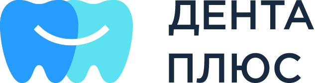 Стоматологическая клиника Дента плюс Казань